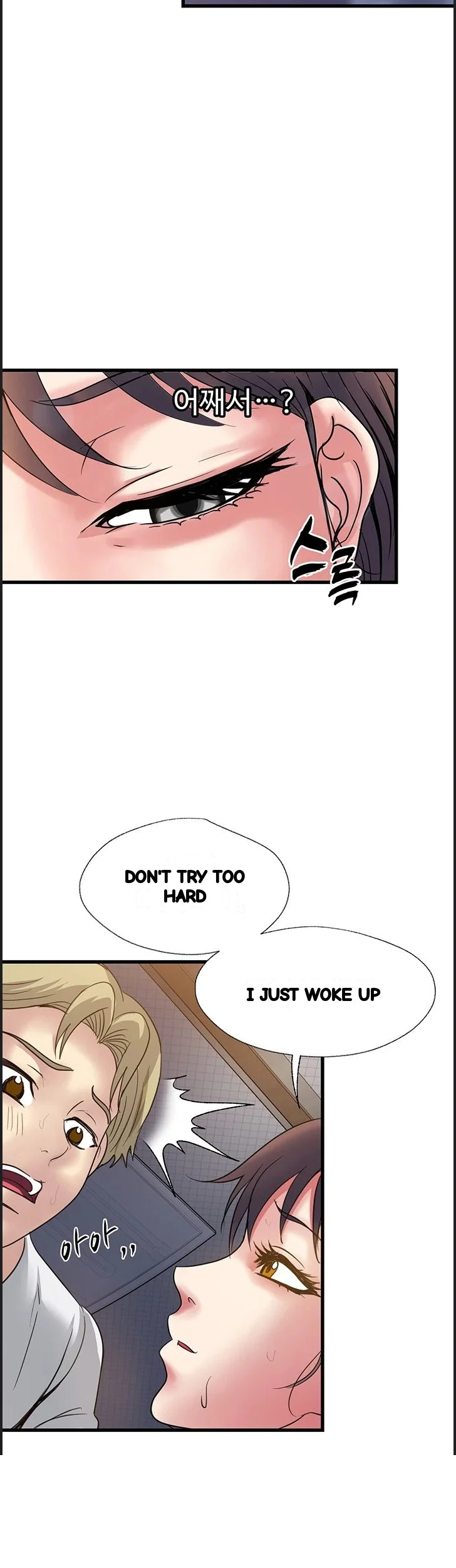 Daily Pleasure Awakening Chapter 54 - Page 24