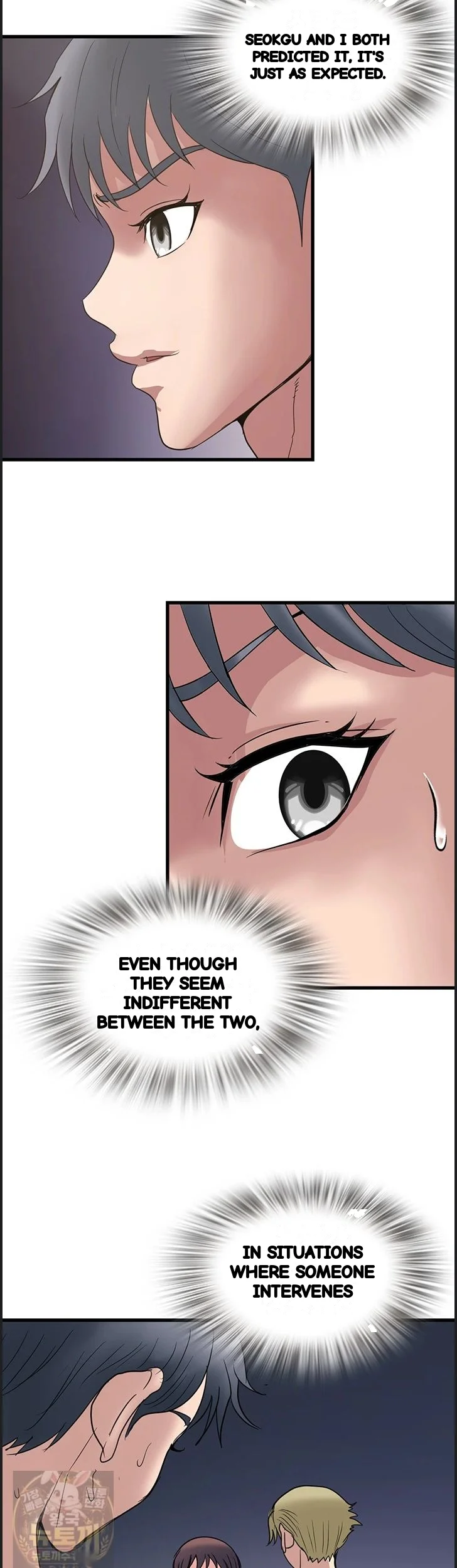 Daily Pleasure Awakening Chapter 54 - Page 35