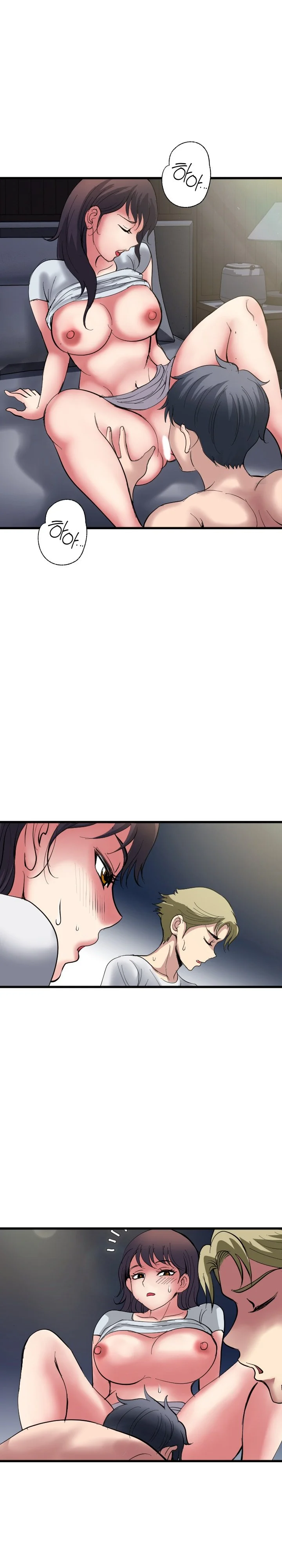Daily Pleasure Awakening Chapter 55 - Page 11