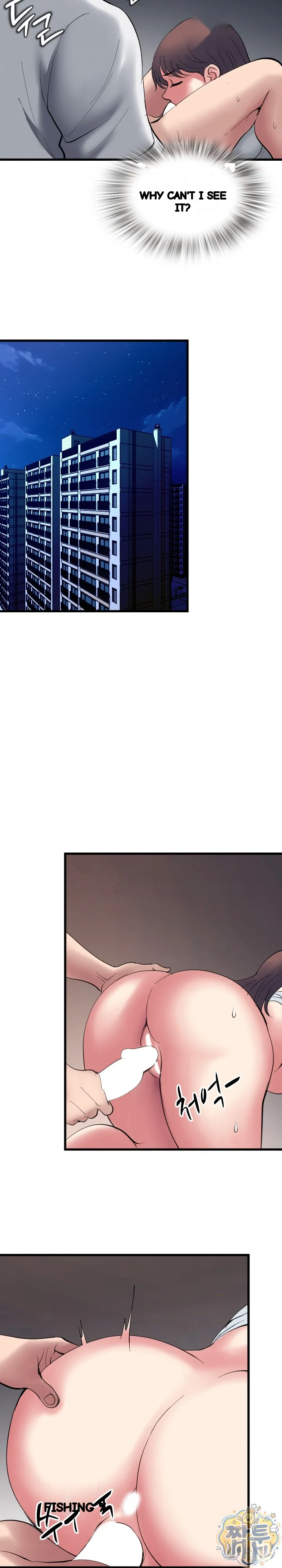Daily Pleasure Awakening Chapter 55 - Page 15