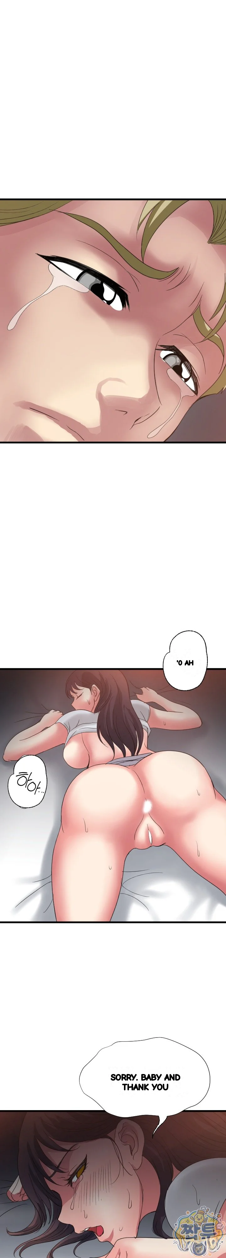 Daily Pleasure Awakening Chapter 55 - Page 24