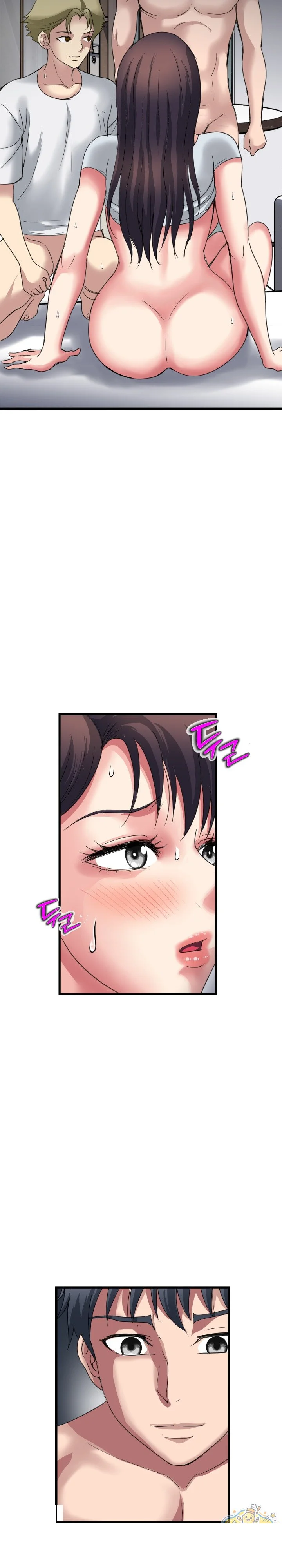 Daily Pleasure Awakening Chapter 55 - Page 5