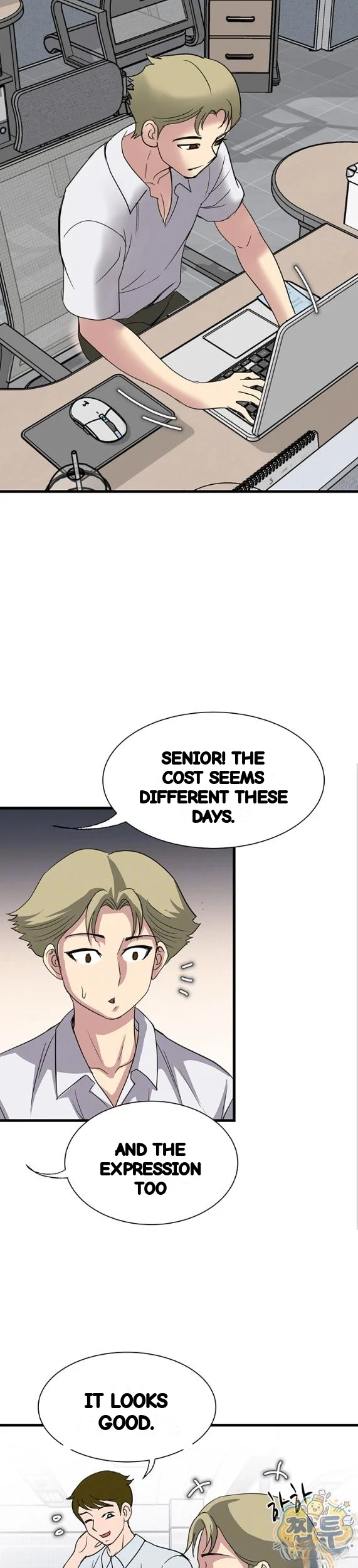 Daily Pleasure Awakening Chapter 57 - Page 12