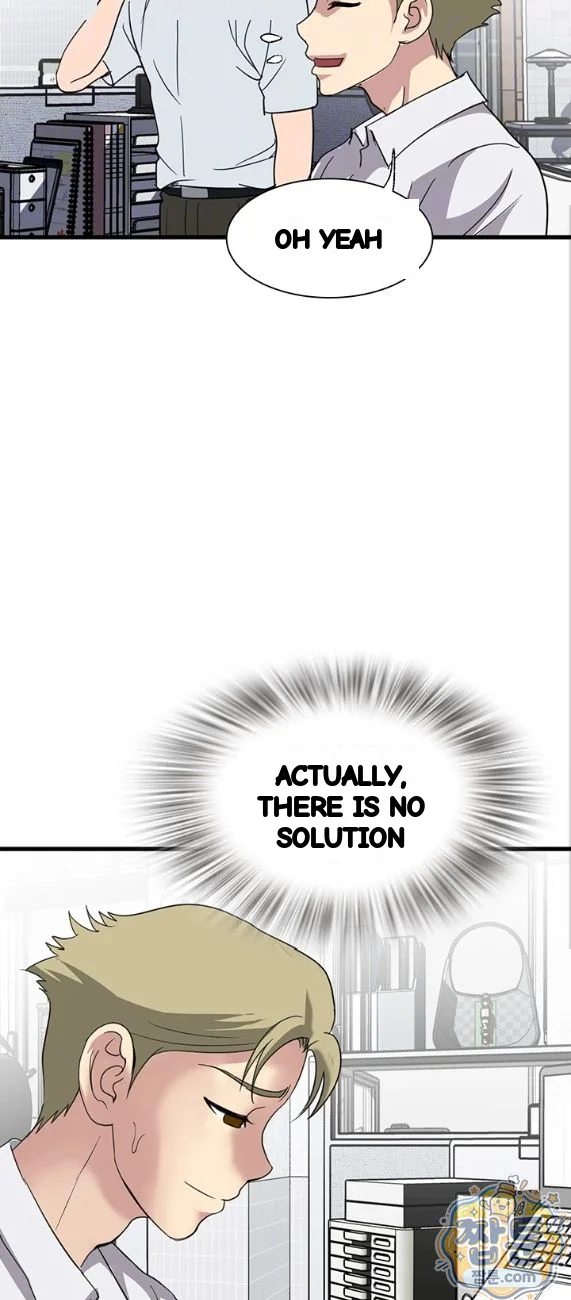 Daily Pleasure Awakening Chapter 57 - Page 13
