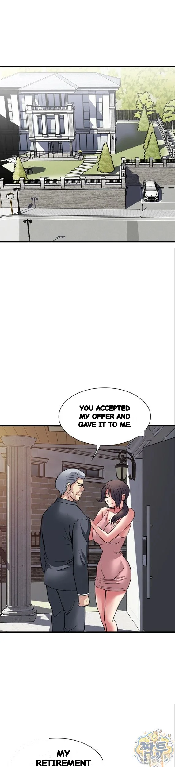 Daily Pleasure Awakening Chapter 57 - Page 18