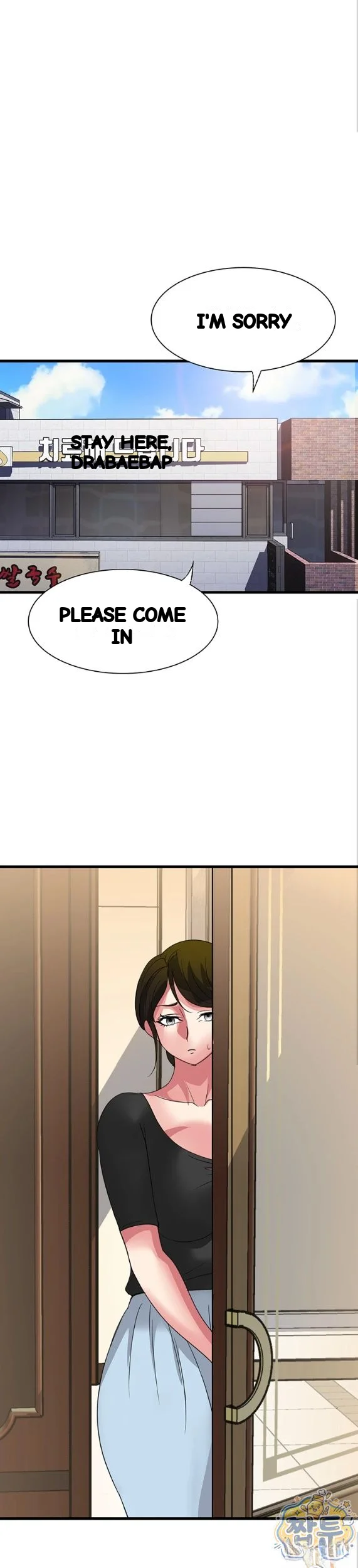 Daily Pleasure Awakening Chapter 57 - Page 23