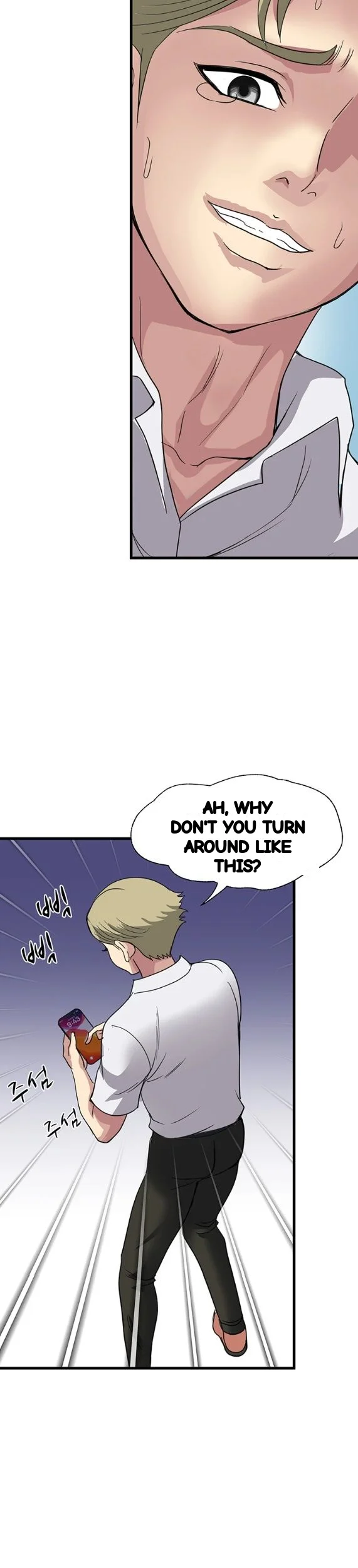Daily Pleasure Awakening Chapter 57 - Page 29