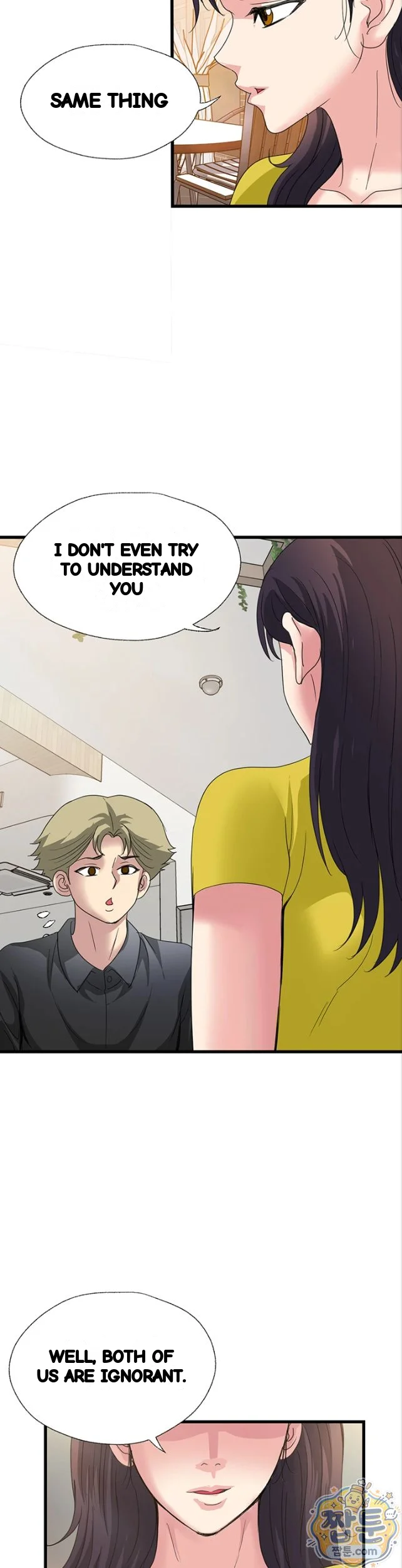 Daily Pleasure Awakening Chapter 58 - Page 15