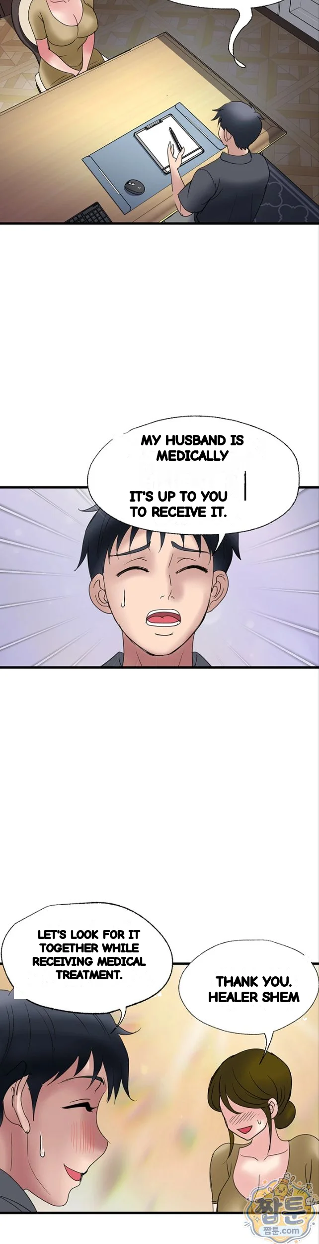 Daily Pleasure Awakening Chapter 58 - Page 23
