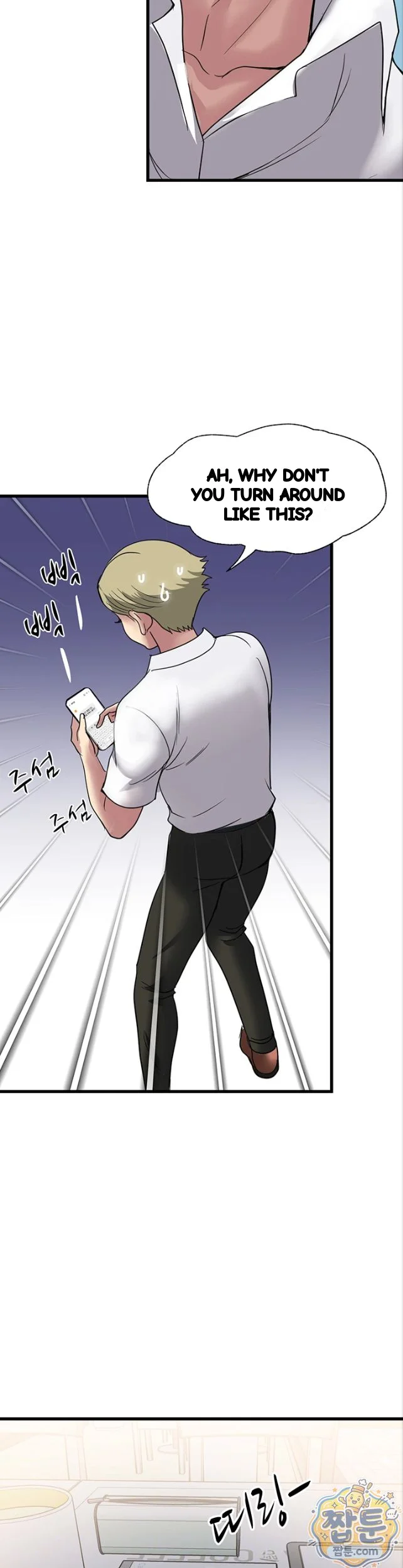 Daily Pleasure Awakening Chapter 58 - Page 3