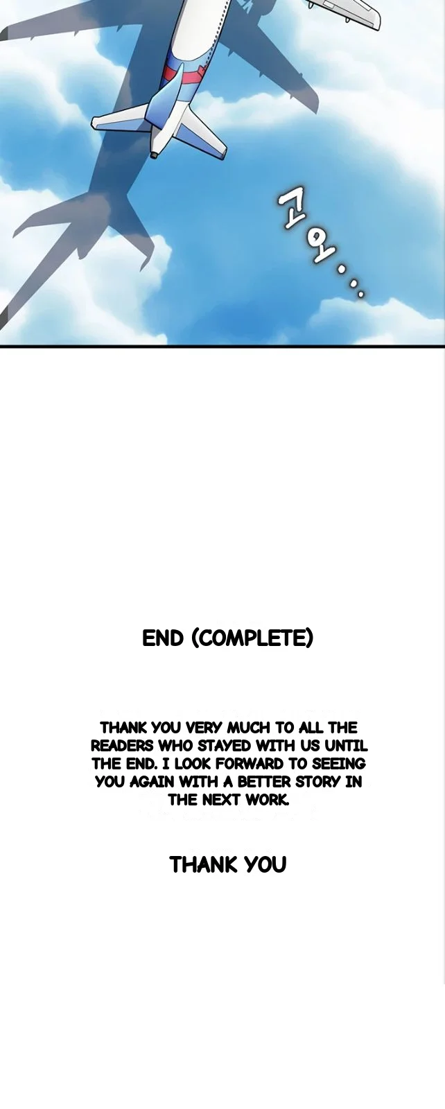 Daily Pleasure Awakening Chapter 58 - Page 32