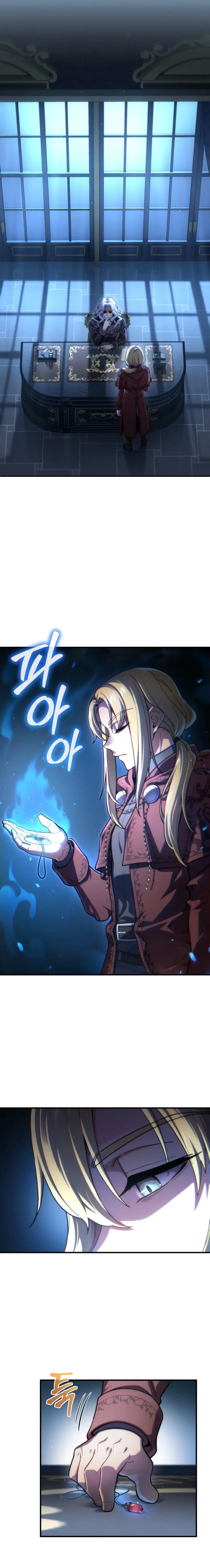 Damn Reincarnation Ca0abc Chapter 15 - Page 15