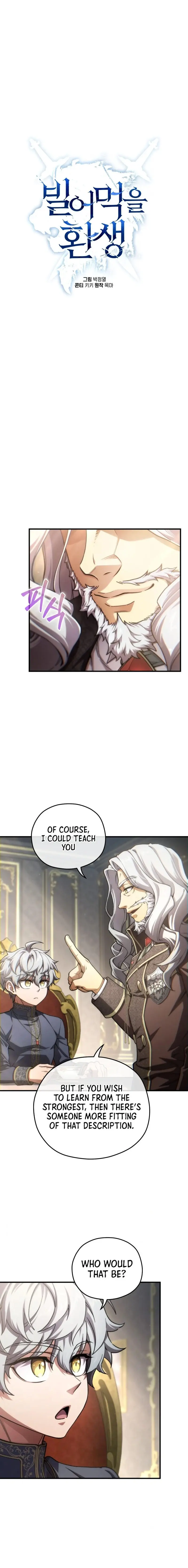 Damn Reincarnation Ca0abc Chapter 17 - Page 6