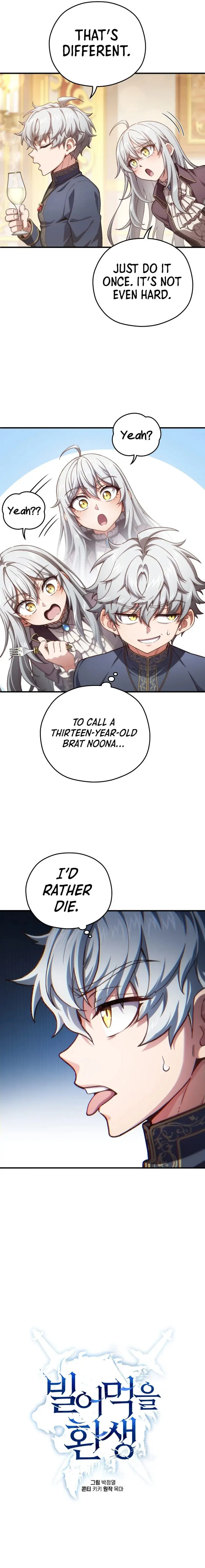 Damn Reincarnation Ca0abc Chapter 19 - Page 7