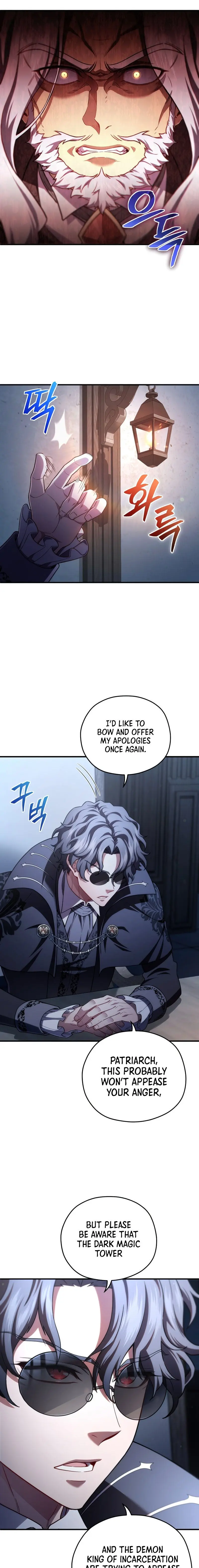 Damn Reincarnation Ca0abc Chapter 32 - Page 9