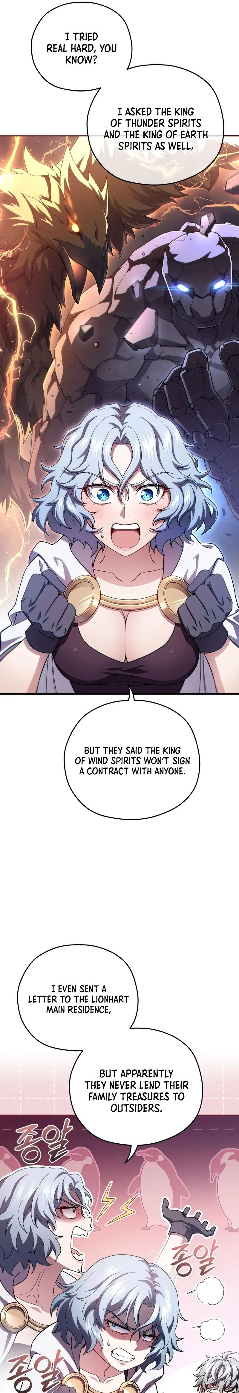 Damn Reincarnation Ca0abc Chapter 37 - Page 14