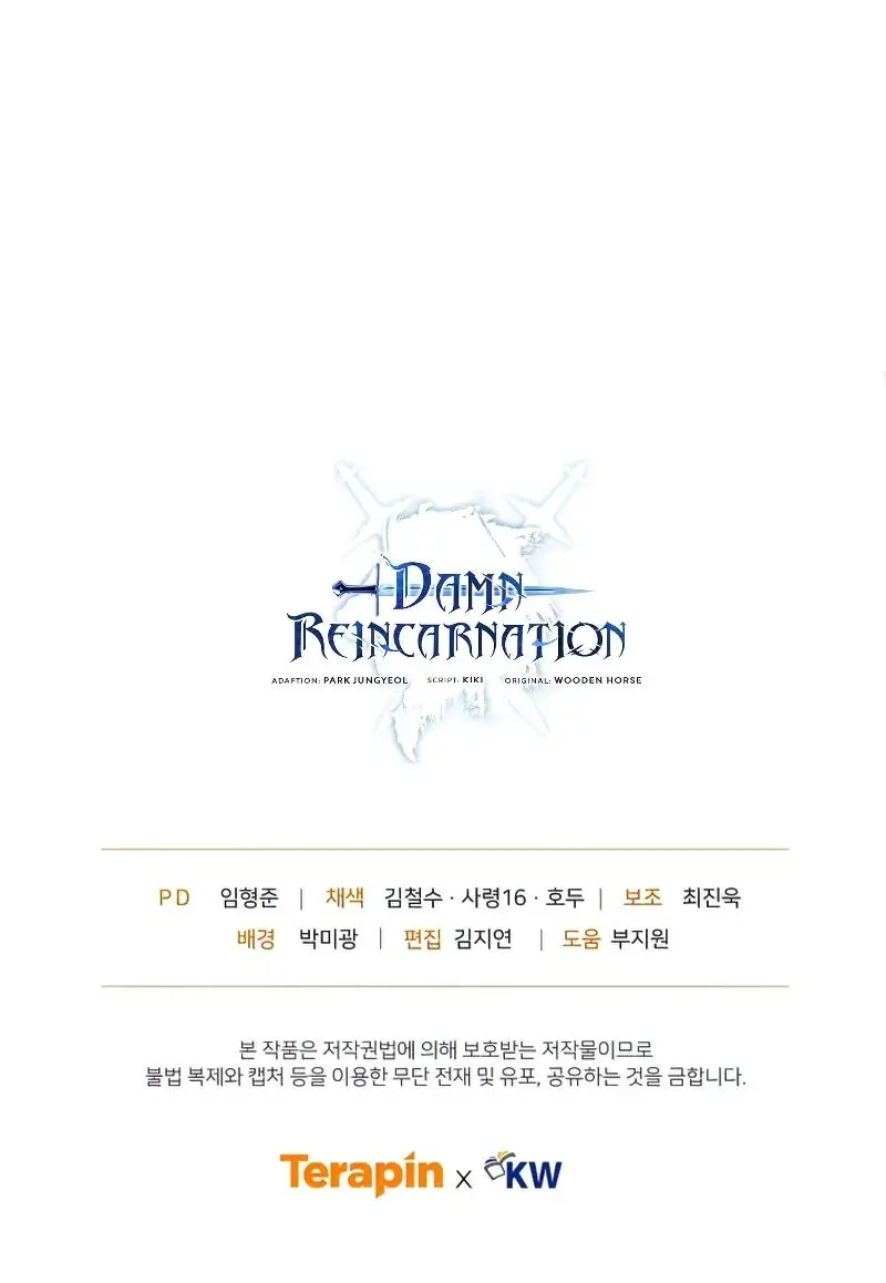 Damn Reincarnation Ca0abc Chapter 39 - Page 34