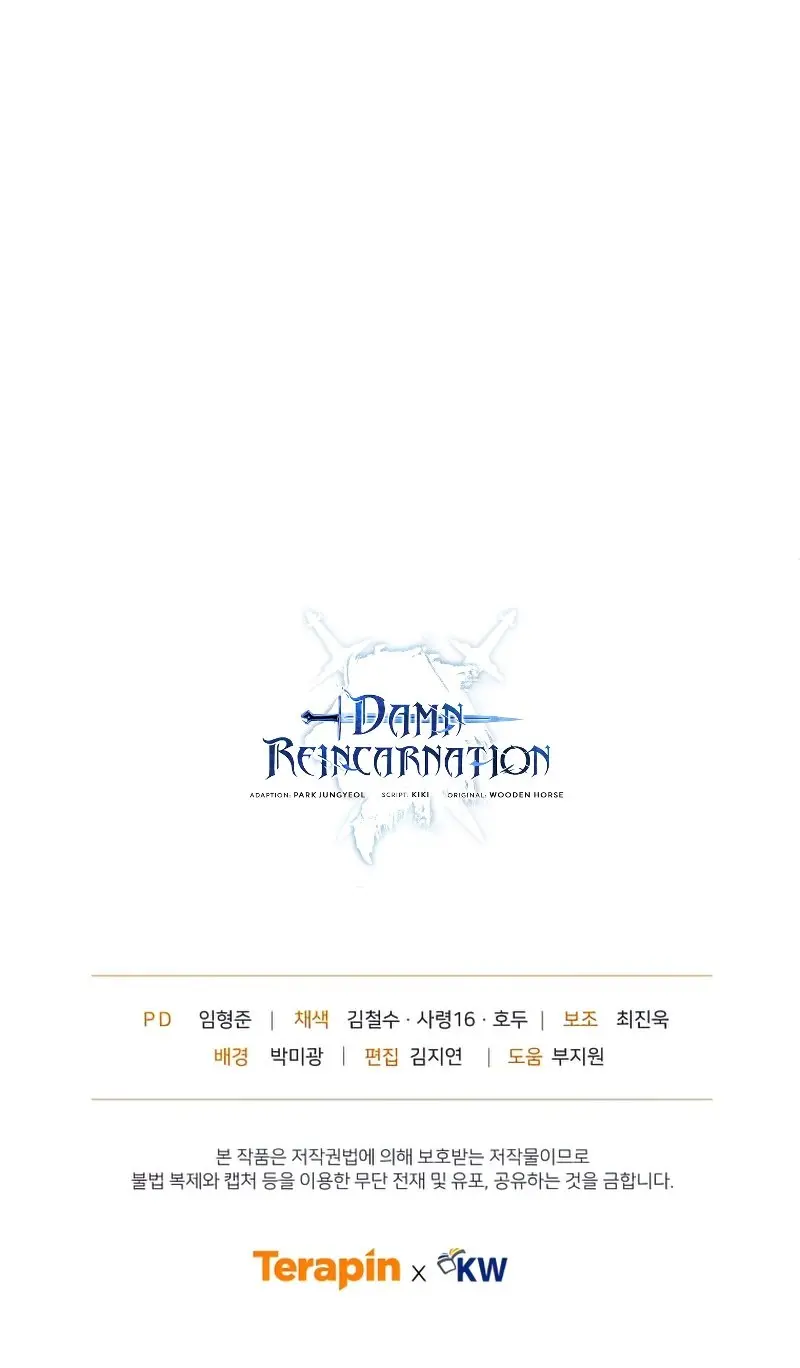 Damn Reincarnation Ca0abc Chapter 40 - Page 32