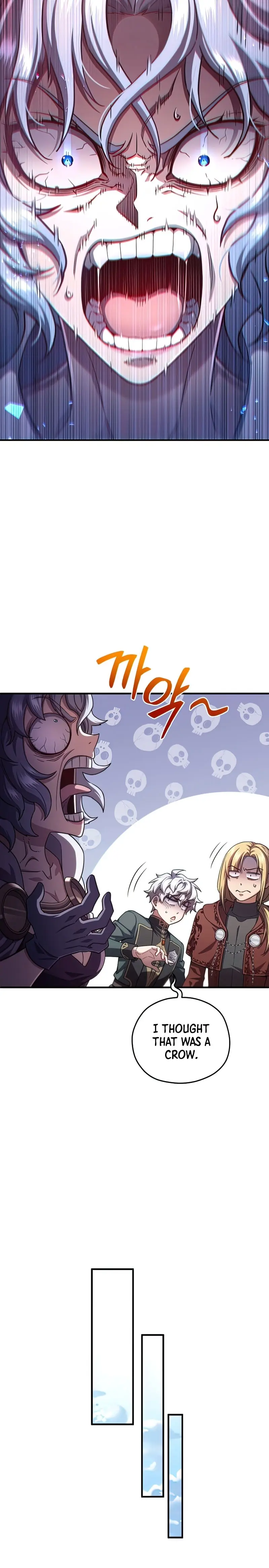 Damn Reincarnation Ca0abc Chapter 41 - Page 24