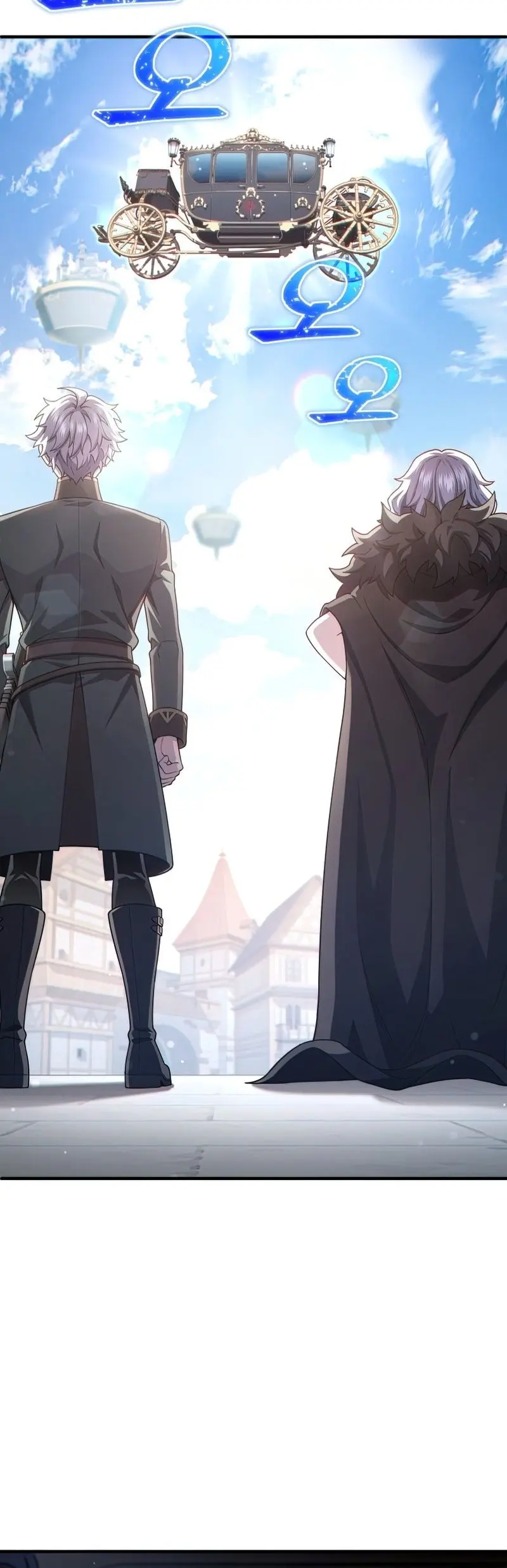 Damn Reincarnation Ca0abc Chapter 41 - Page 33
