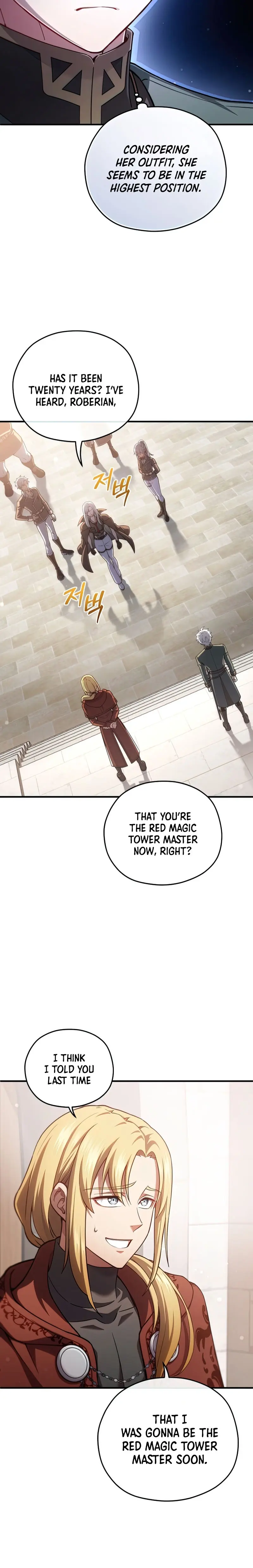 Damn Reincarnation Ca0abc Chapter 42 - Page 15