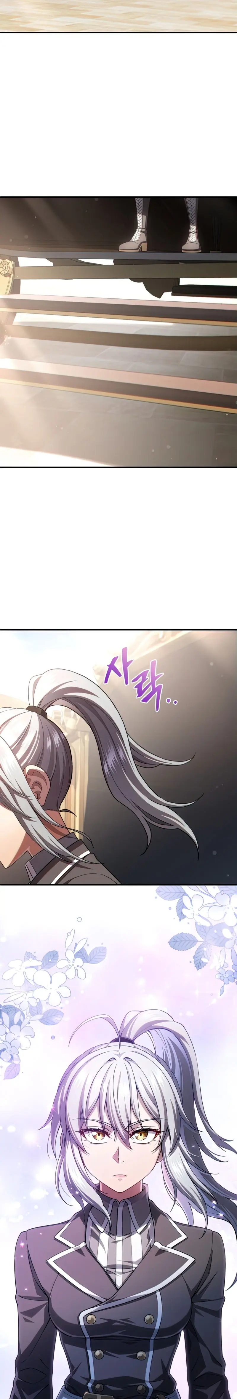 Damn Reincarnation Ca0abc Chapter 42 - Page 6