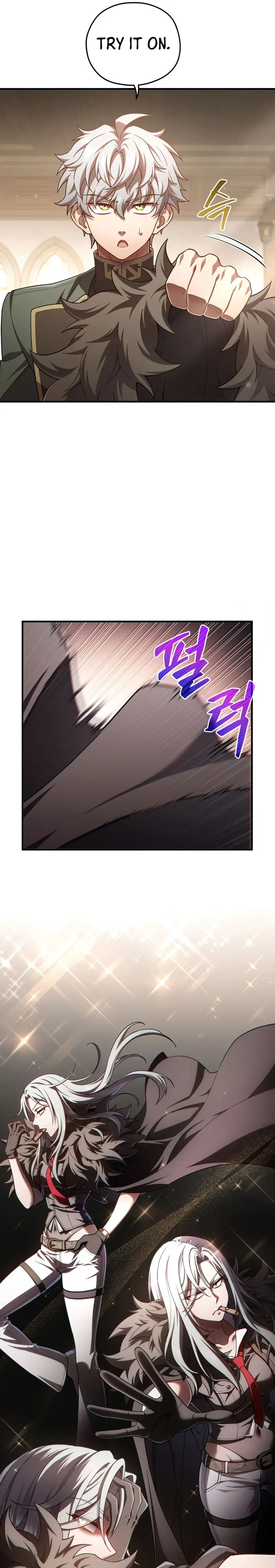 Damn Reincarnation Ca0abc Chapter 43 - Page 11