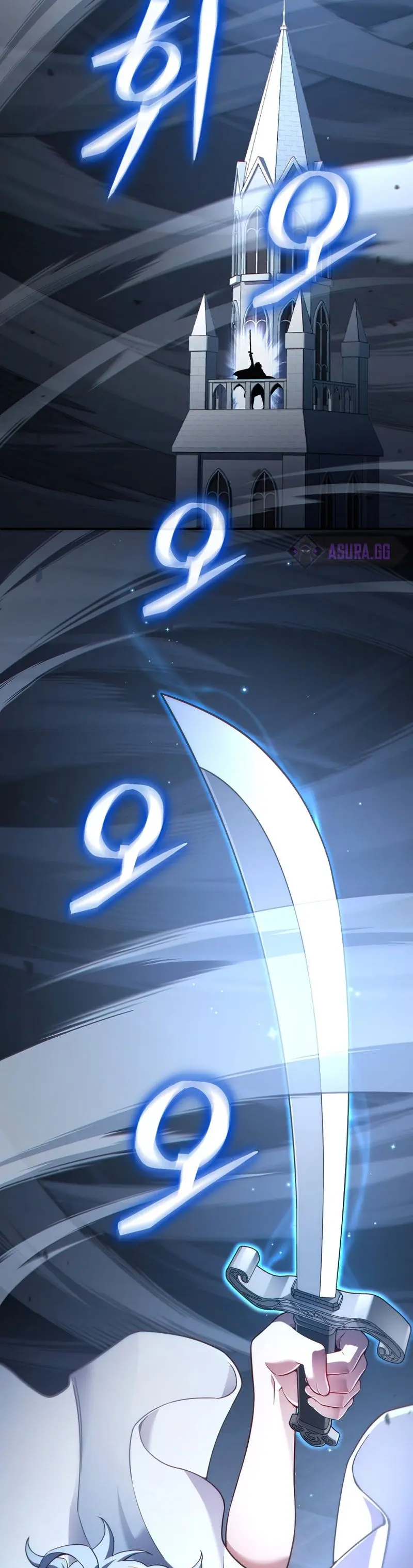 Damn Reincarnation Ca0abc Chapter 44 - Page 33