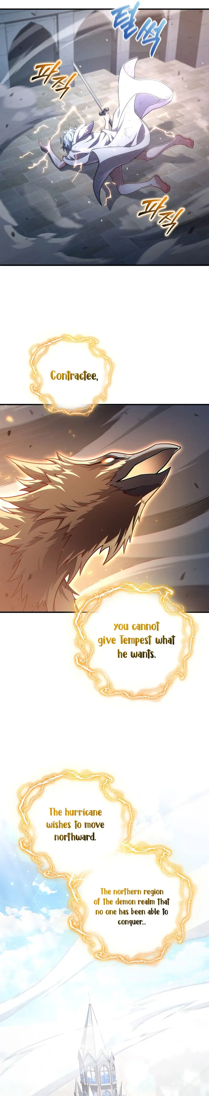Damn Reincarnation Ca0abc Chapter 45 - Page 8