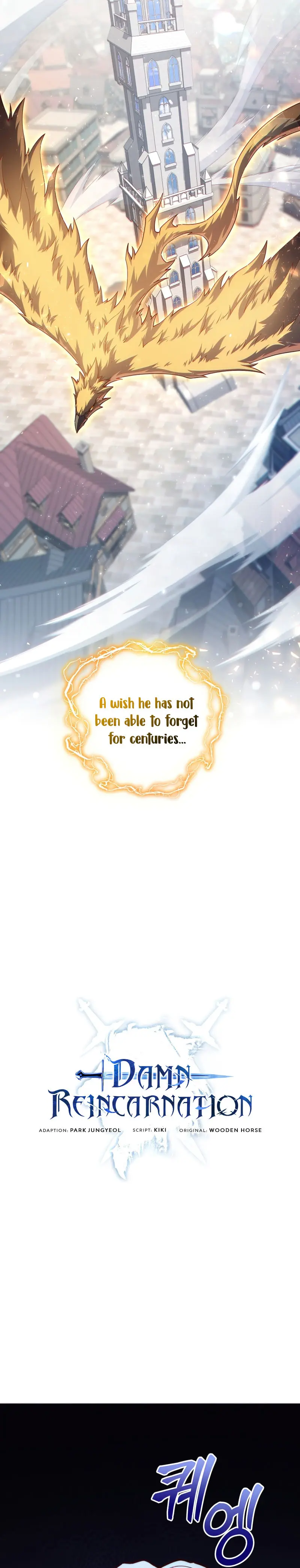 Damn Reincarnation Ca0abc Chapter 45 - Page 9