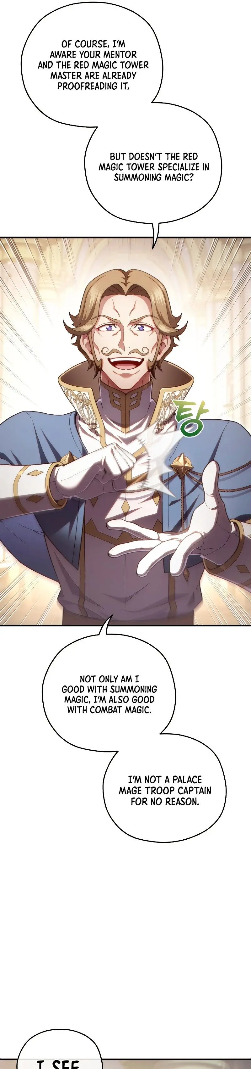 Damn Reincarnation Ca0abc Chapter 47 - Page 5