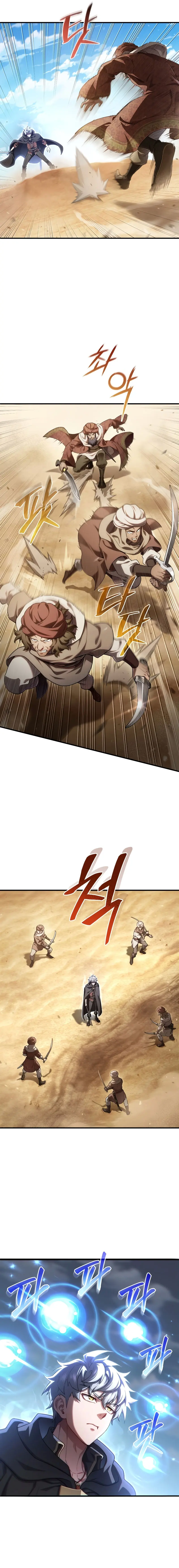 Damn Reincarnation Ca0abc Chapter 51 - Season 2 - Page 11