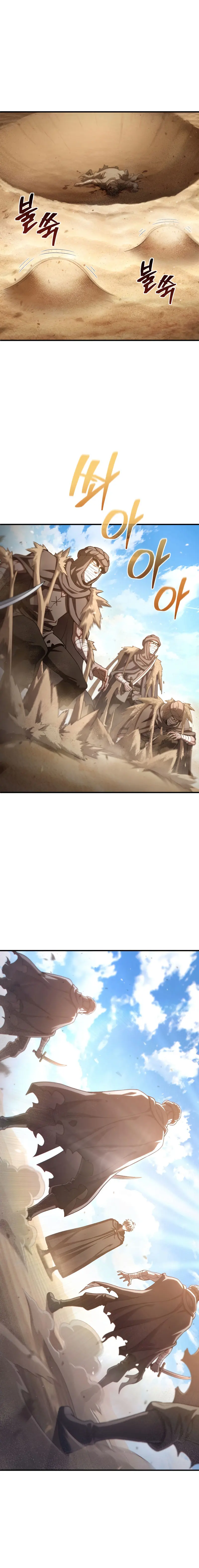 Damn Reincarnation Ca0abc Chapter 53 - Page 18
