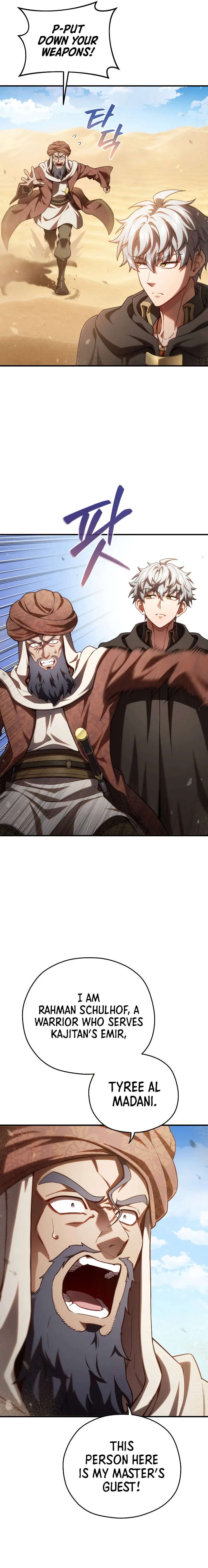 Damn Reincarnation Ca0abc Chapter 53 - Page 19