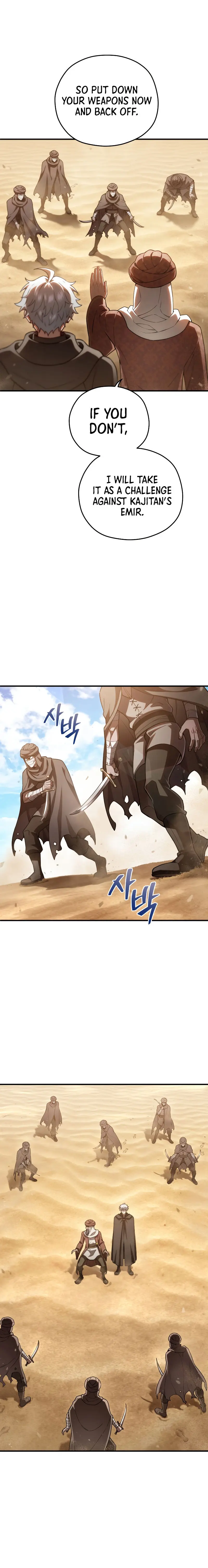 Damn Reincarnation Ca0abc Chapter 53 - Page 20