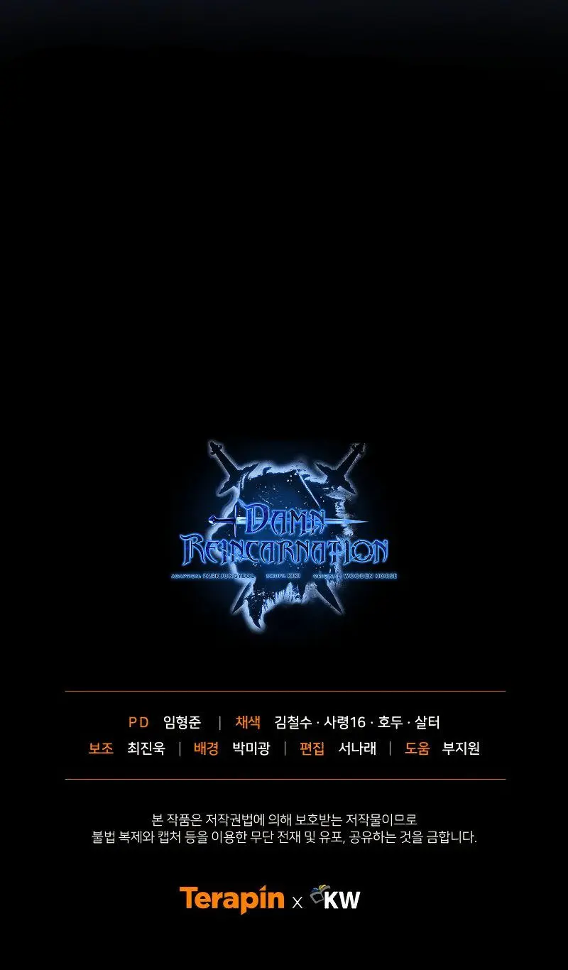 Damn Reincarnation Ca0abc Chapter 54 - Page 24