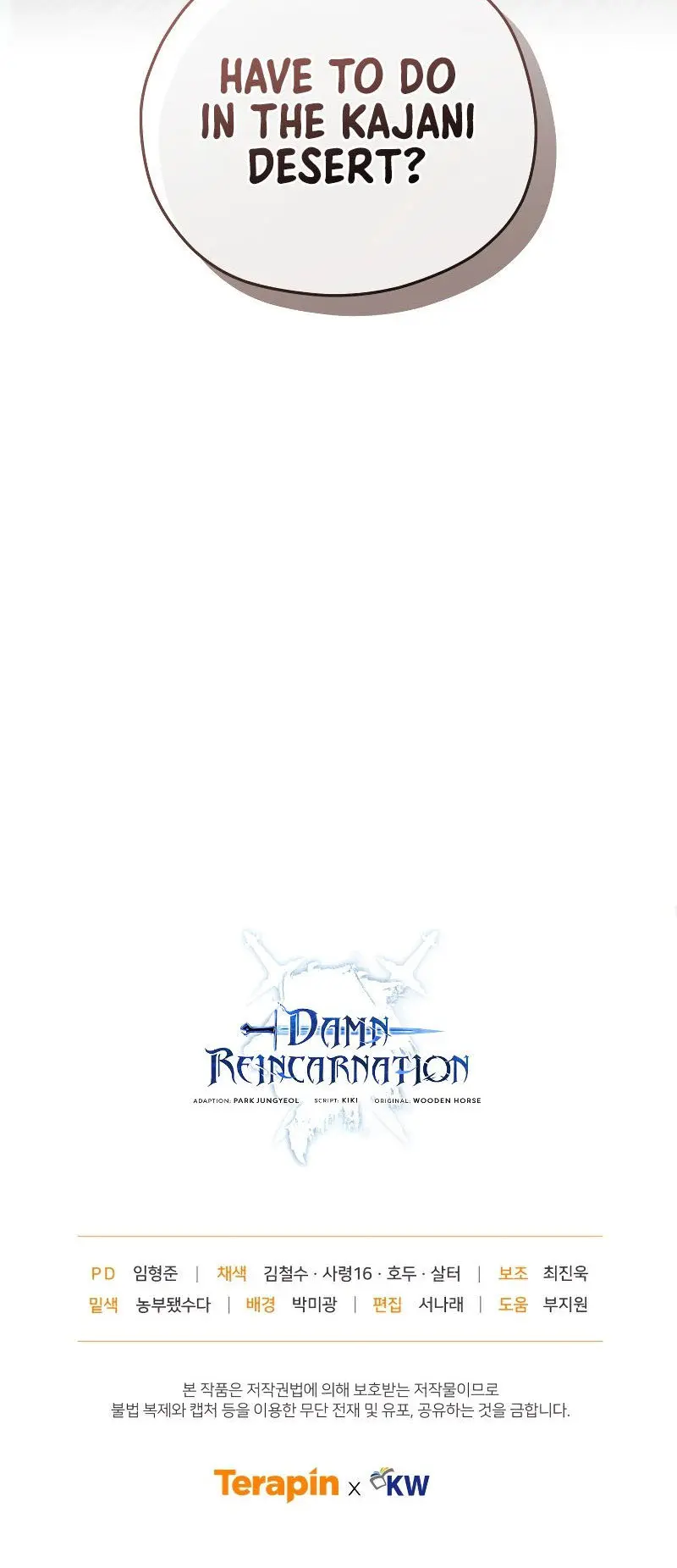 Damn Reincarnation Ca0abc Chapter 55 - Page 24