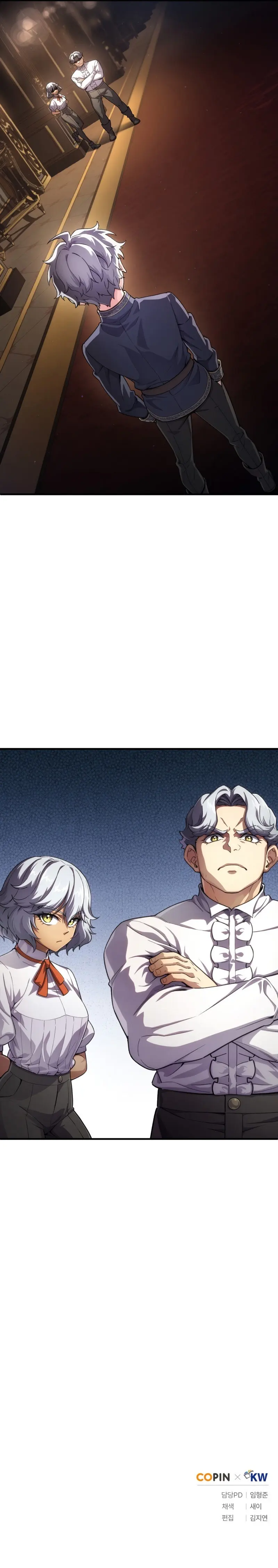 Damn Reincarnation Ca0abc Chapter 6 - Page 14