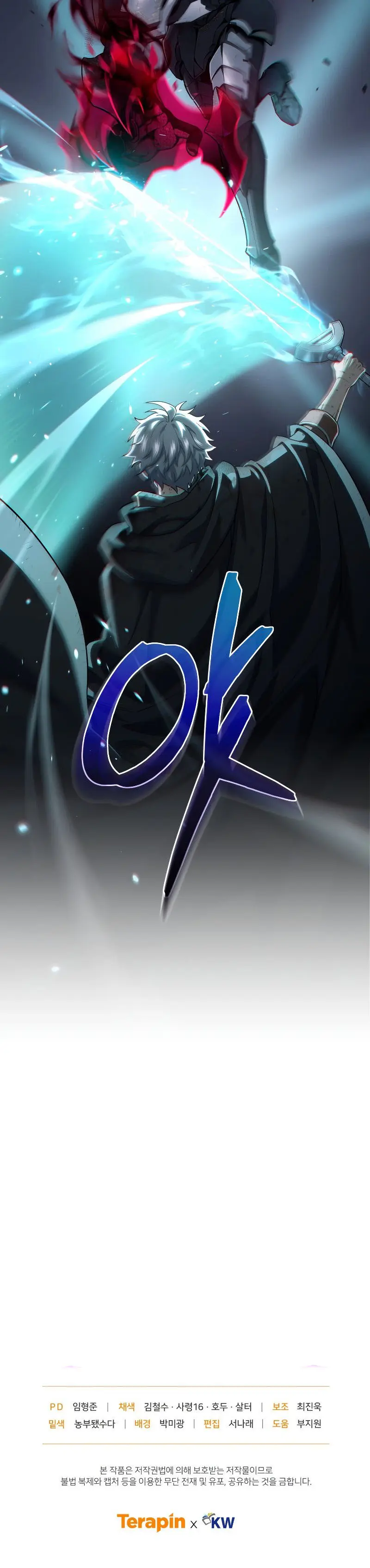 Damn Reincarnation Ca0abc Chapter 62 - Page 18