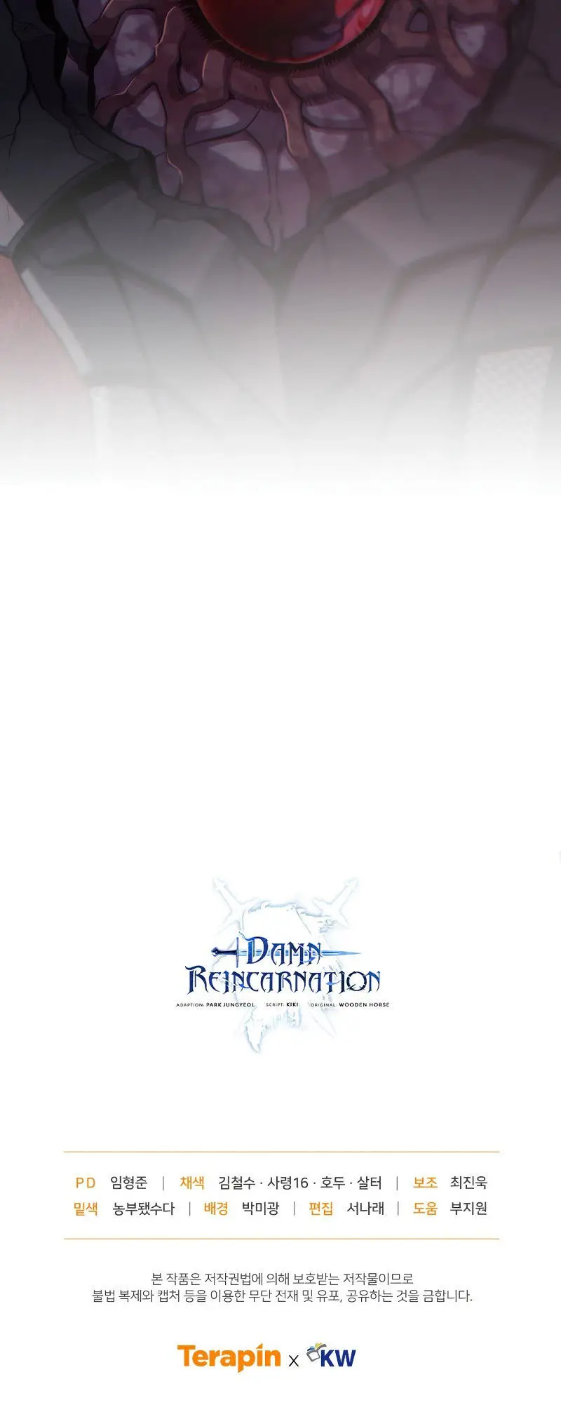 Damn Reincarnation Ca0abc Chapter 64 - Page 20