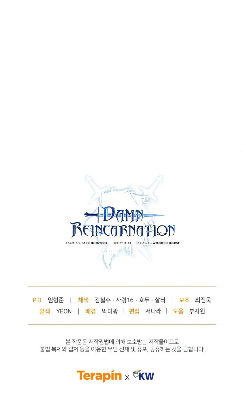 Damn Reincarnation Ca0abc Chapter 65 - Page 21