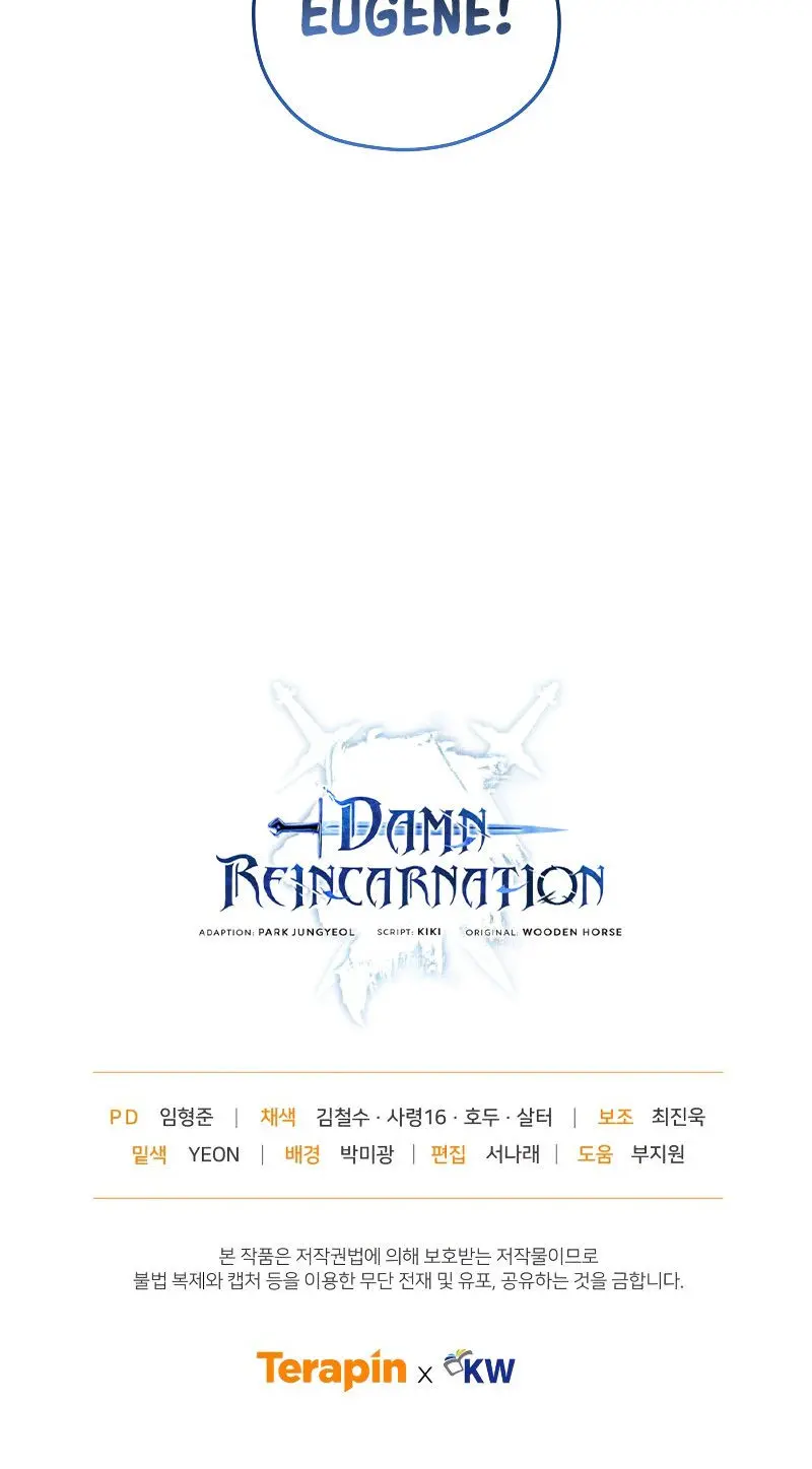 Damn Reincarnation Ca0abc Chapter 67 - Page 22