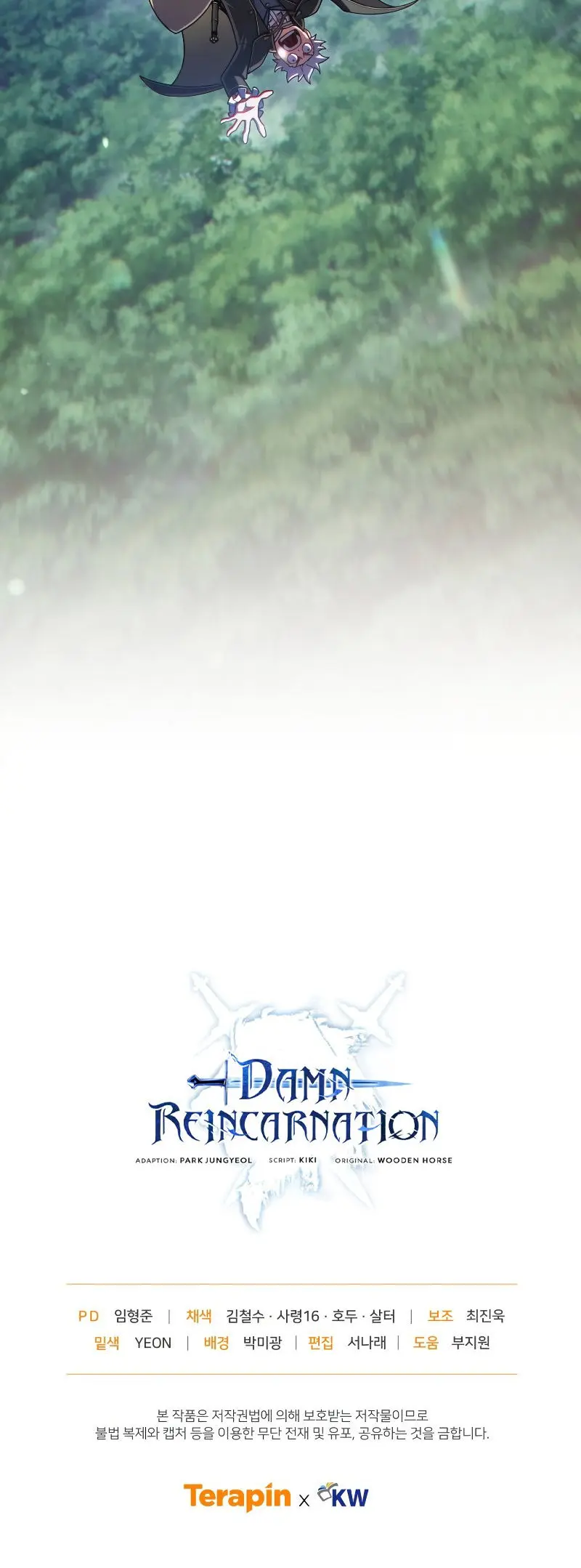 Damn Reincarnation Ca0abc Chapter 70 - Page 20