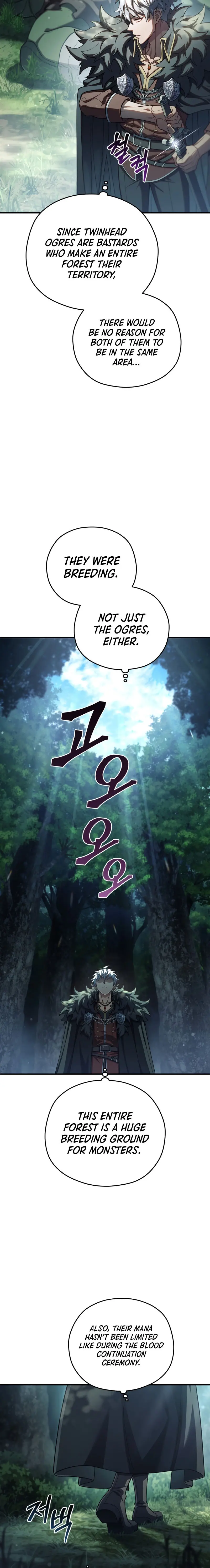 Damn Reincarnation Ca0abc Chapter 71 - Page 16