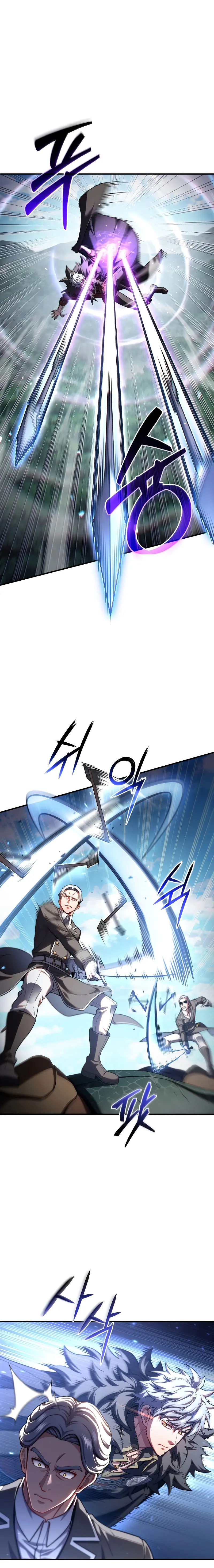 Damn Reincarnation Ca0abc Chapter 73 - Page 15