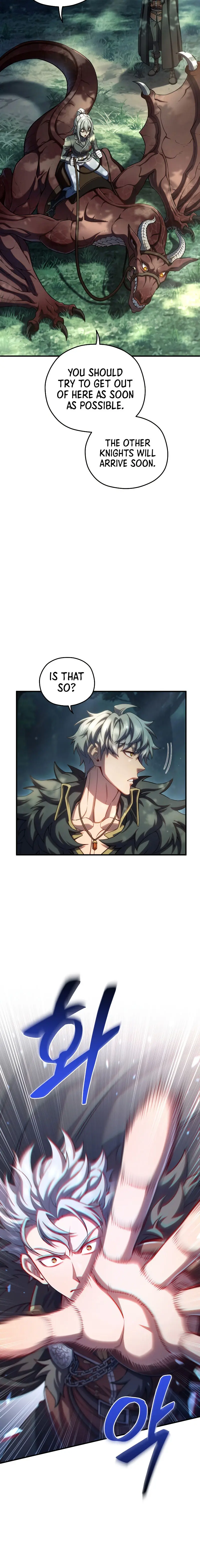 Damn Reincarnation Ca0abc Chapter 73 - Page 6