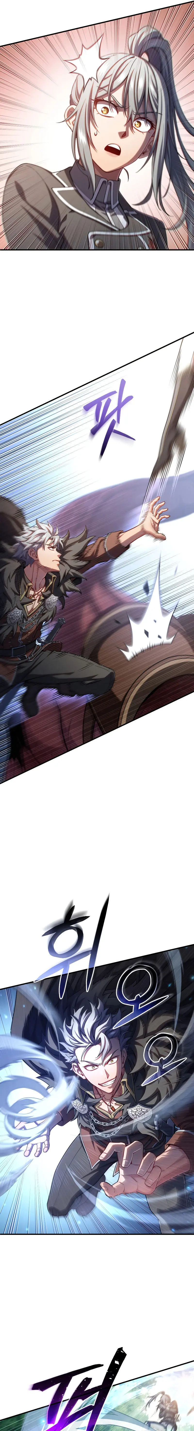 Damn Reincarnation Ca0abc Chapter 73 - Page 7
