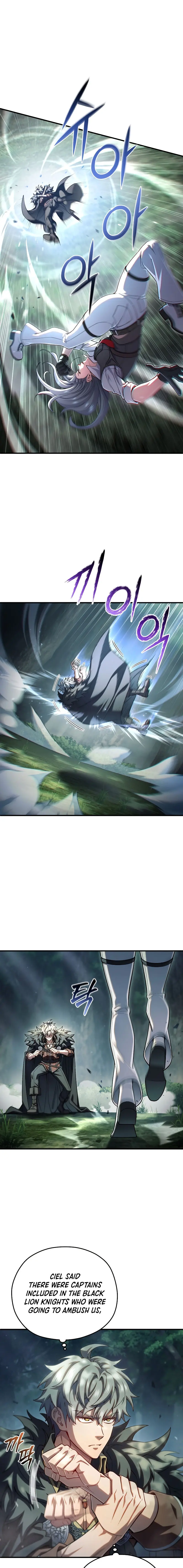 Damn Reincarnation Ca0abc Chapter 74 - Page 1