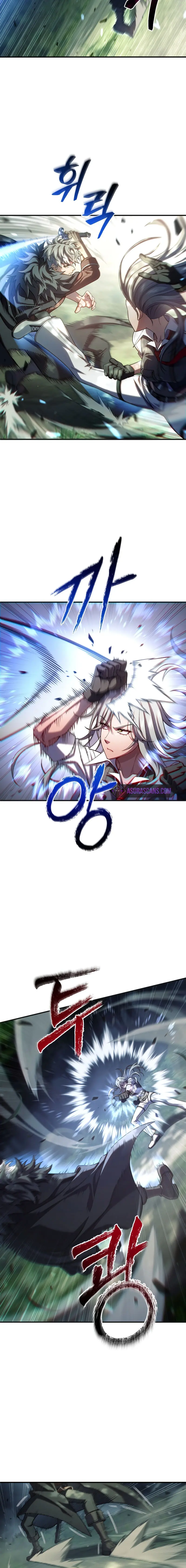 Damn Reincarnation Ca0abc Chapter 74 - Page 8