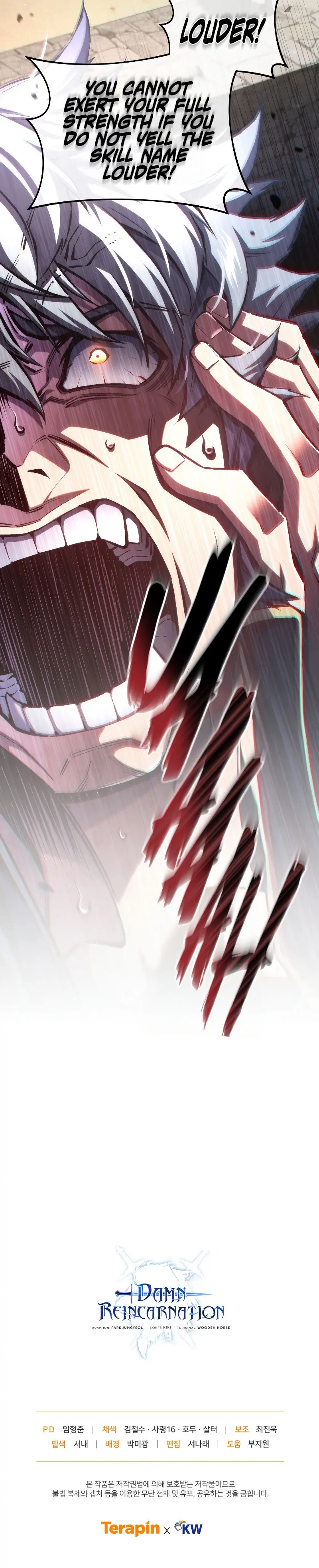 Damn Reincarnation Ca0abc Chapter 77 - Page 22